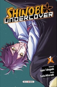 Shinobi Undercover T01 (1)