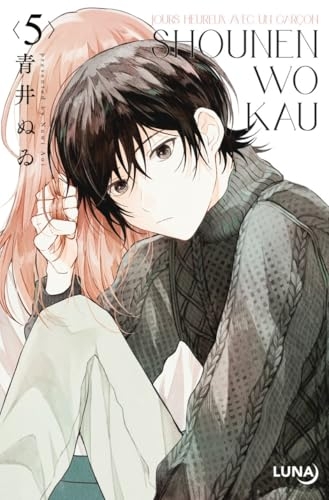 Shounen Wo Kau 5 - J'élève un ado