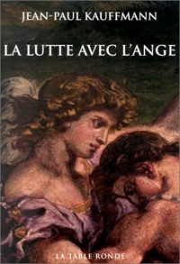 La Lutte avec l'ange