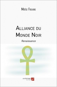 Alliance du Monde Noir