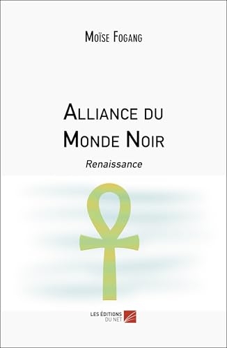 Alliance du Monde Noir