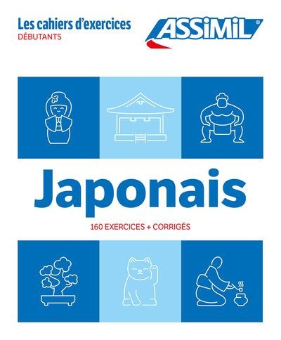 Cahier exercices japonais d 2024