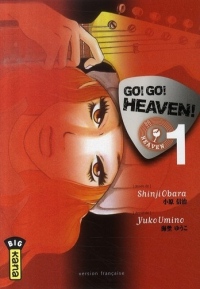 Go ! Go ! Heaven ! Vol.1