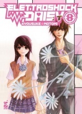 Elettroshock Daisy (Vol. 8)