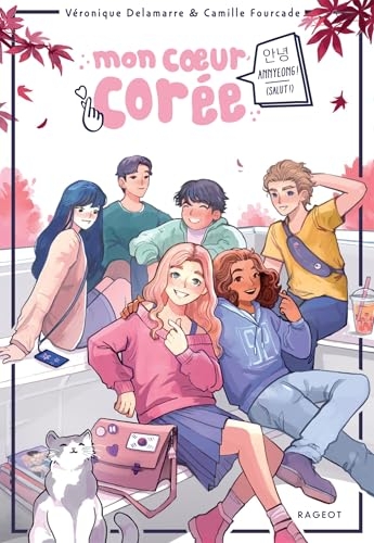 Mon coeur Corée - Annyeong ! (Salut !)