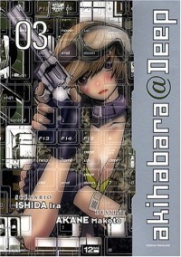 AKIHABARA T03