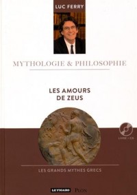 Les amours de Zeus (7)