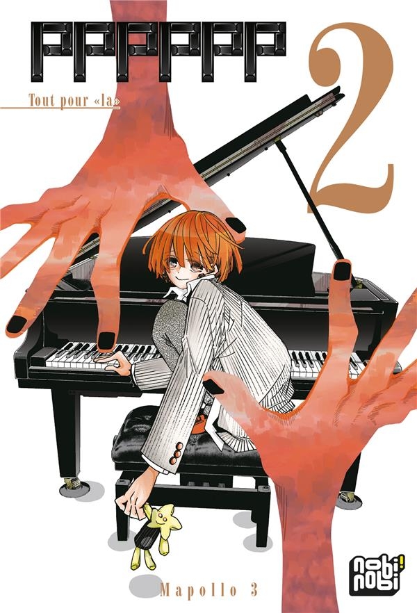 PPPPPP T02: Tout pour la