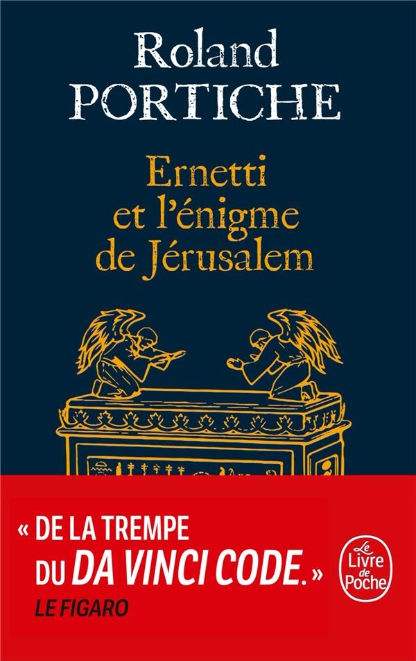Ernetti et l'énigme de Jérusalem (La Machine Ernetti, Tome 2)