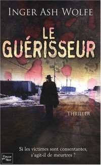 GUERISSEUR