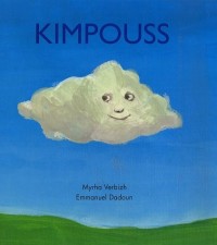 Kimpouss