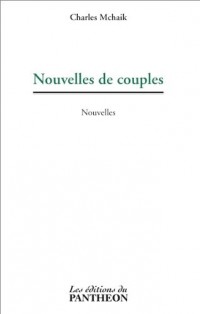Nouvelles de couples