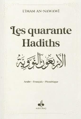 40 hadiths - Arabe français phonétique - Poche (9x13) - blanc dorure