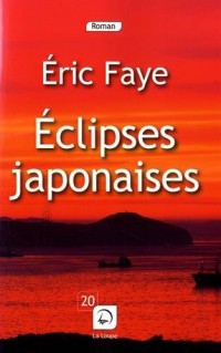 Eclipses japonaises
