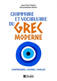 Grammaire/vocabulaire du grec moderne