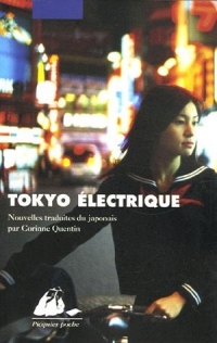 Tokyo électrique