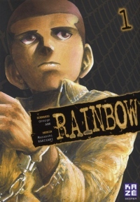 Rainbow - Kaze Manga Vol.1
