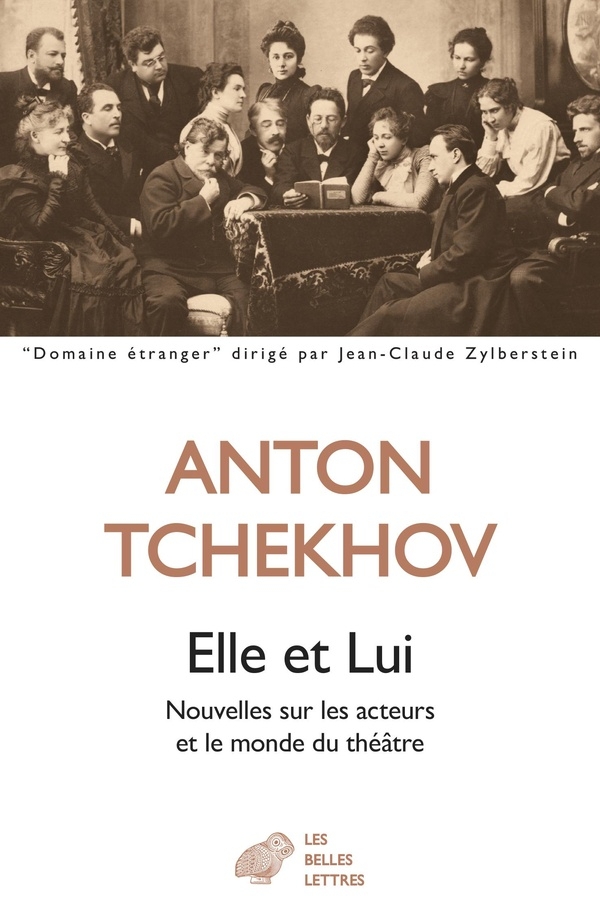 Elle et Lui: Nouvelles sur les acteurs et le monde du théâtre