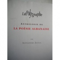 Anthologie de la poésie albanaise