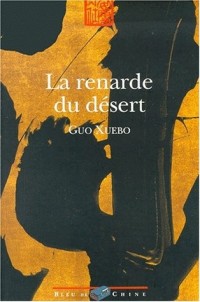 Renarde du désert