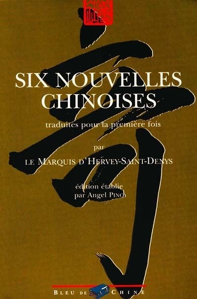 Six nouvelles chinoises T1
