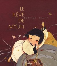 Le rêve de Myun