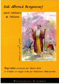 Sidi Ahmed Benyoussef : Biographie
