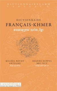 Dictionnaire français-khmer