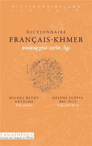 Dictionnaire français-khmer