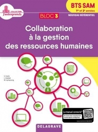 Bloc 3 - Collaboration à la gestion des ressources humaines BTS SAM 1re & 2e  année : Pochette élève