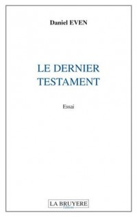 Le dernier testament