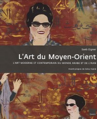 L'ART DU MOYEN ORIENT