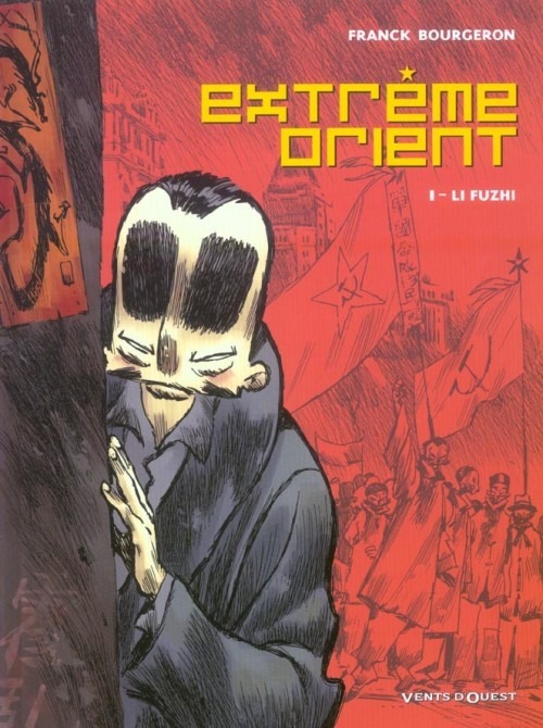 Extrême Orient, tome 1