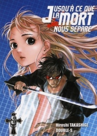 Jusqu'à ce que la mort nous sépare, T03