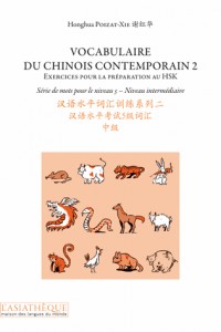 Vocabulaire du chinois contemporain 2 + 1 CD mp3
