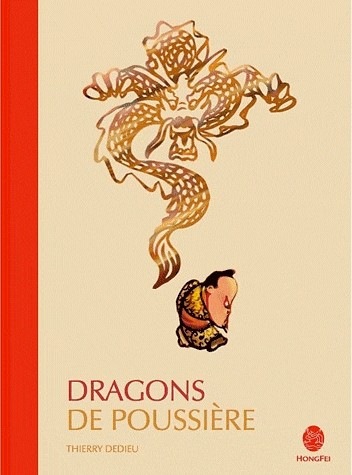 Dragons de poussière