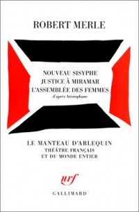 Nouveau Sisyphe, d'après Aristophane