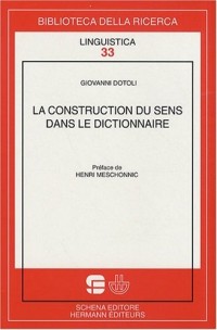 La construction du sens dans le dictionnaire