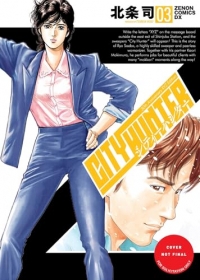 City Hunter Omnibus 3