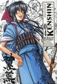 Kenshin - le vagabond - Perfect Edition Vol.4