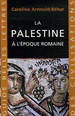La Palestine à l'époque romaine
