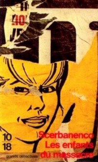 Les enfants du massacre