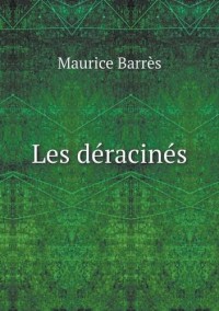 Les Deracines