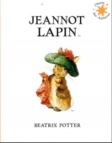 Jeannot Lapin [Poche]