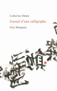Journal d'une calligraphe