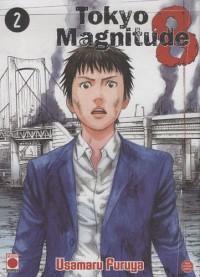 Tokyo Magnitude 8 Vol.2