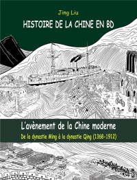 L'Histoire de la Chine en BD Vol 4