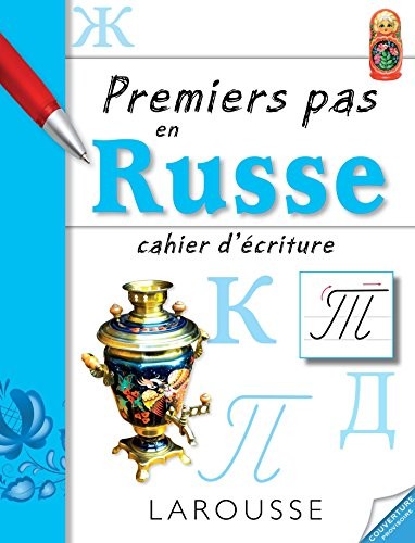 Petit cahier d'écriture russe
