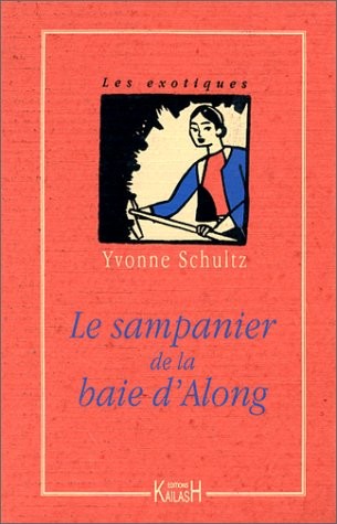 Sampanier de la baie d'Along