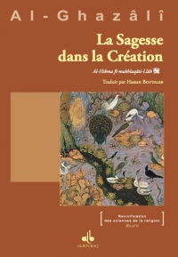 La Sagesse divine dans CrEation